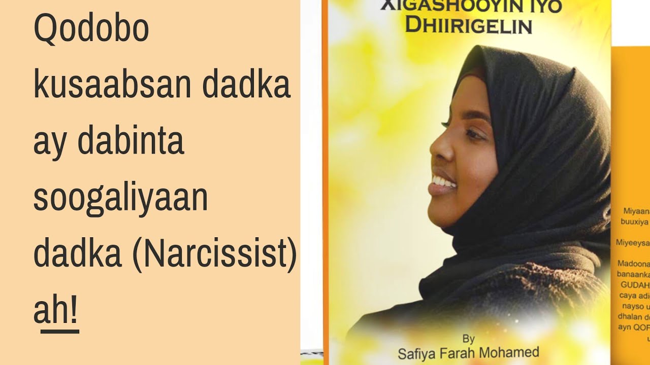 Dadka magnet ka ku ah dadka ah NARCISSISTS ( isla qabweeyn)