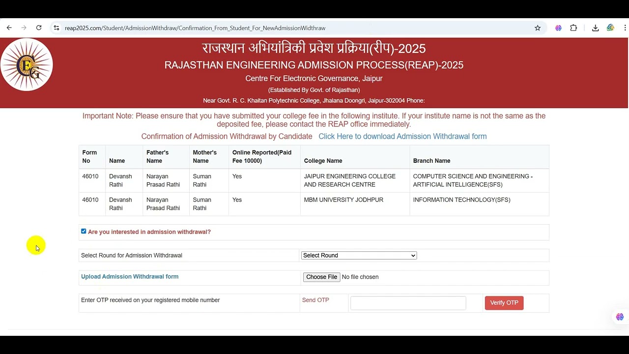 admission withdrawal procedure of REAP 2025 #reap2025 #reap