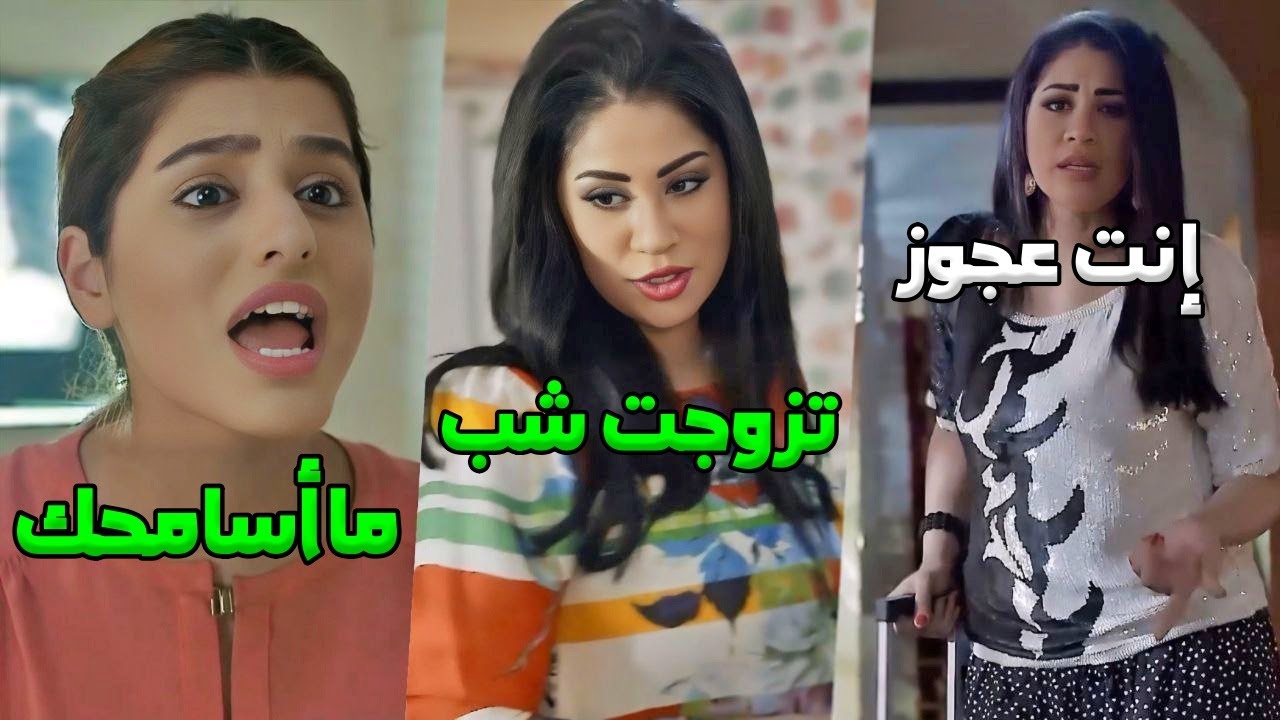 قصة 