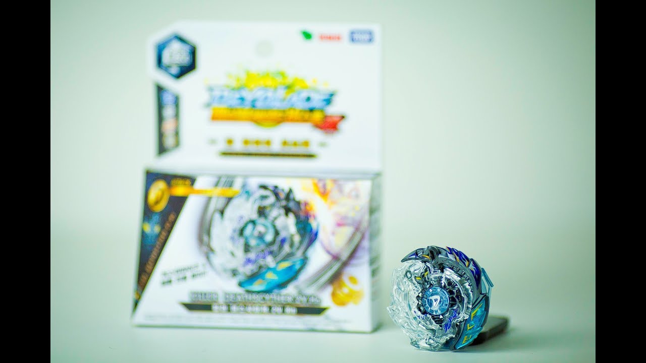 Doomscizor D3