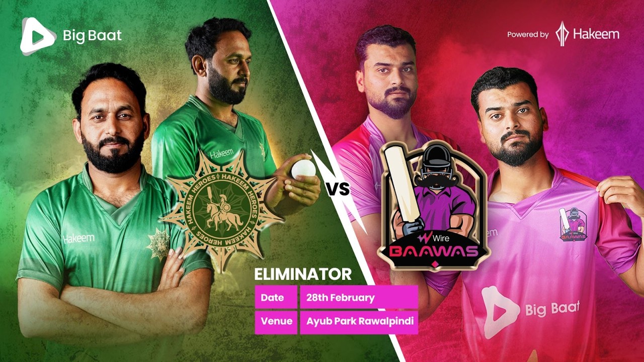 Full Match Highlights | Hakeem Heroes vs Wire Bawas | Ramadan Tape Ball – Eliminator 1 | on Myco