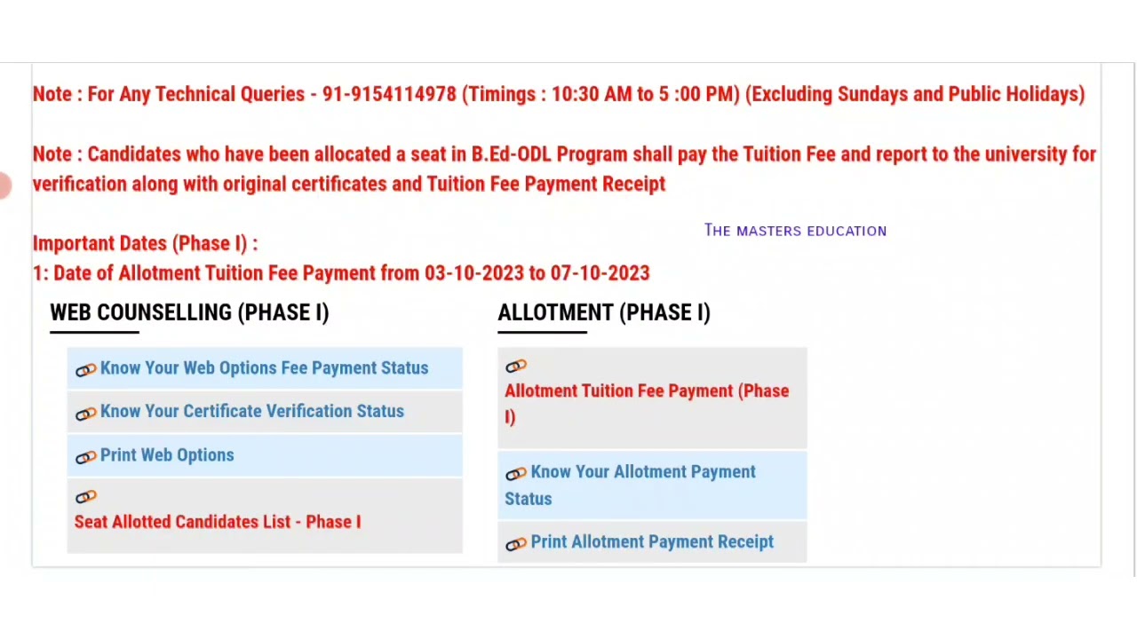 OPEN BED SEAT ALLOTMENT RESULT PHYSICAL CERTIFICATE VERIFICATION AND TUTION FEE PAYMENT LAST DATE