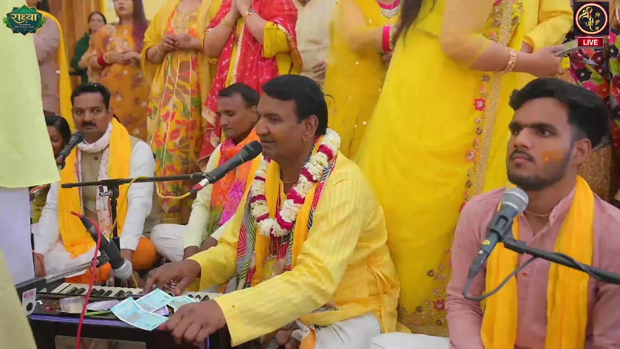 श्री जी निकुंज(Shreeji Nikunj) Ghanshyam sharan ji Live Stream