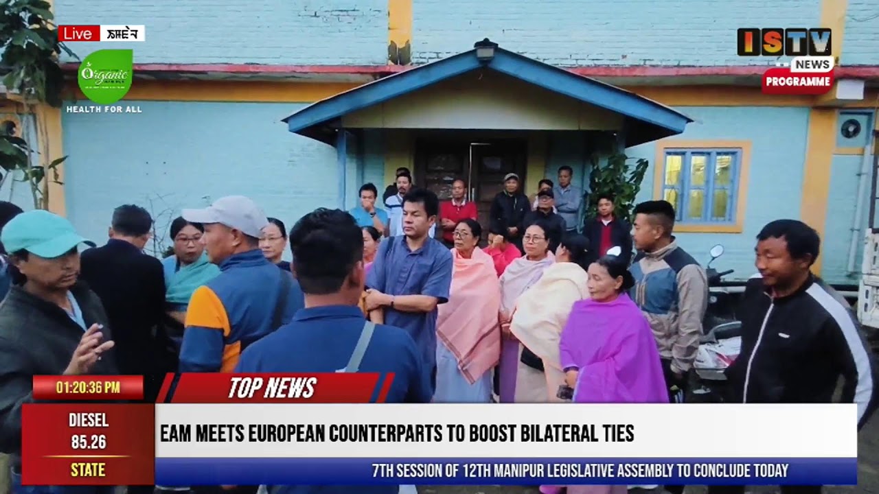 13:00-ISTV MANIPURI NEWS 17 МАРТА 2026 ГОДА
