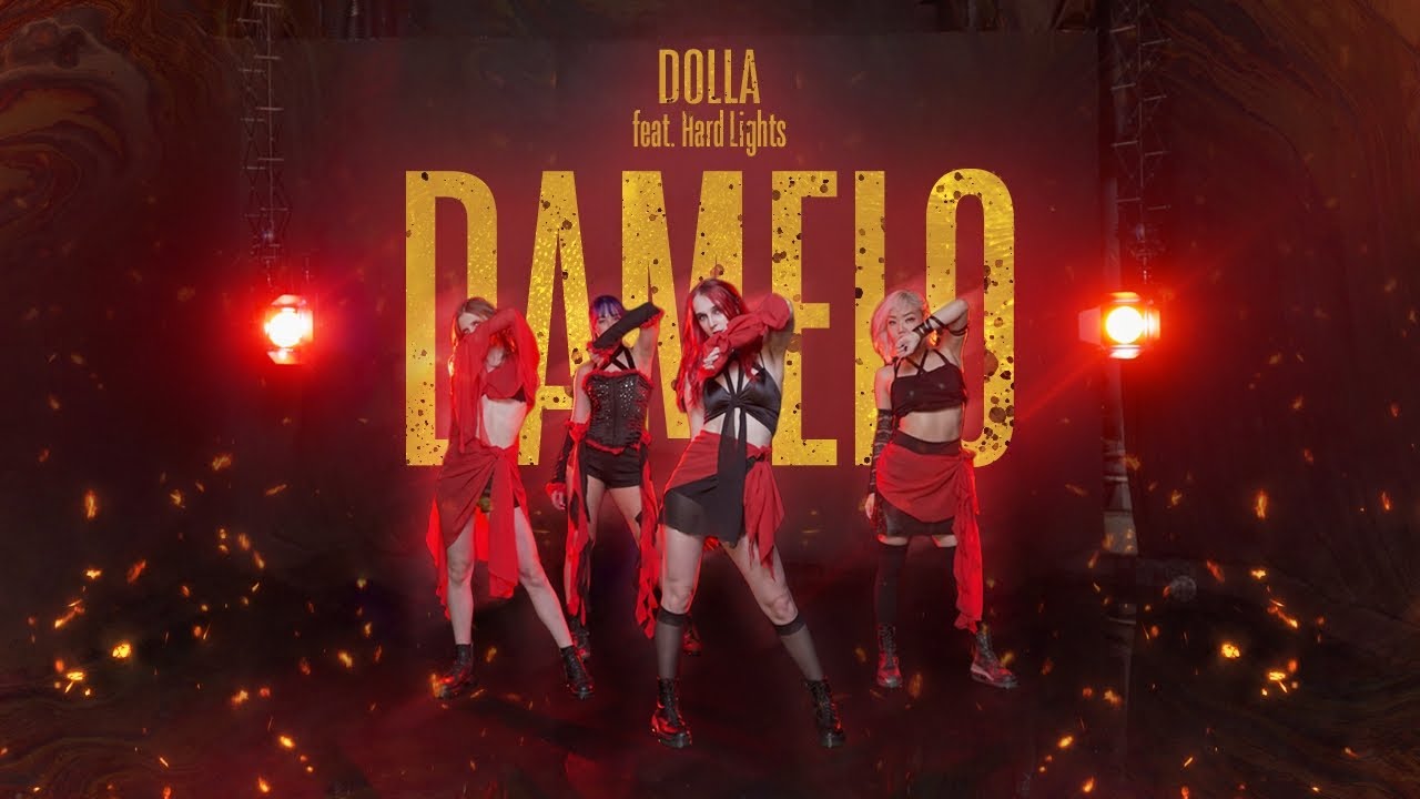 DOLLA — Damelo dance cover by DanDao