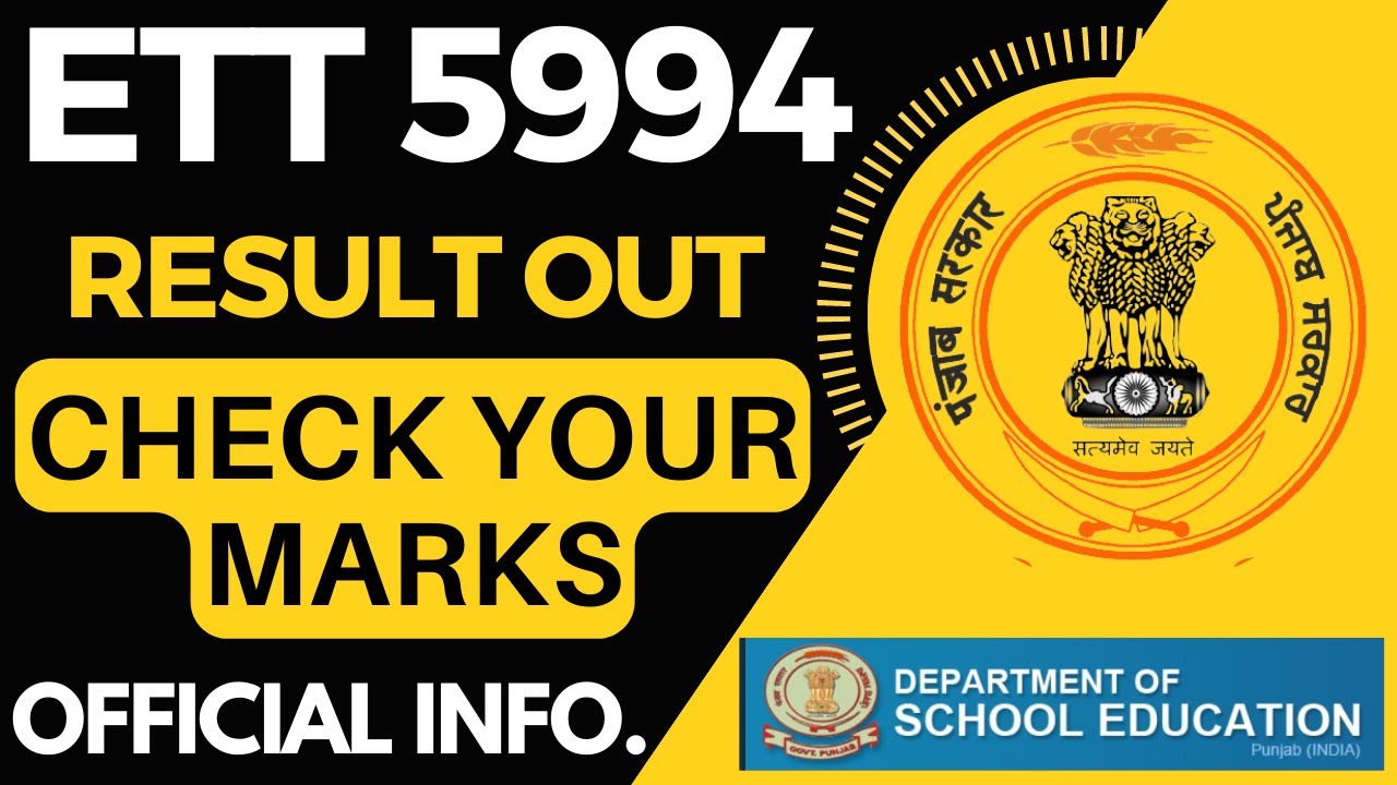 ETT 5994 RECRUITMENT EXAM RESULT OUT | ETT 5994 RESULT OUT | ETT 5994 TEACHER RECRUITMENT RESULT