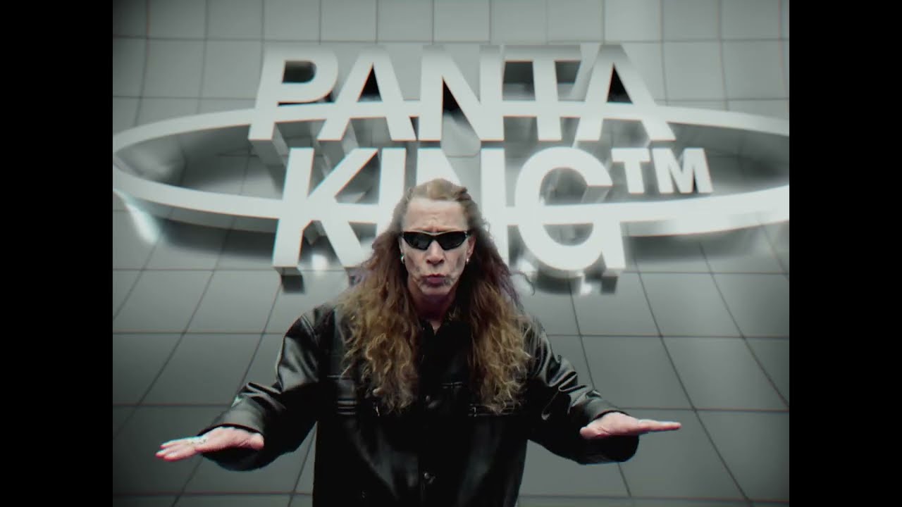 Pantamera - E-Type Full version (Panta King)