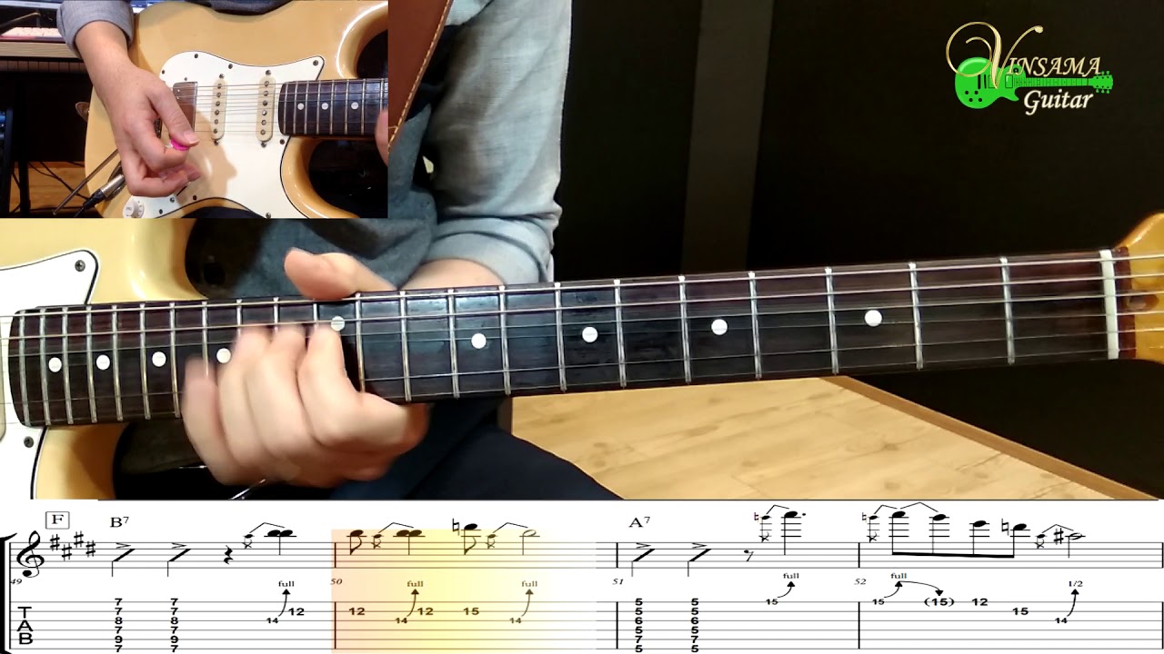 [뭐라고 딱 꼬집어 얘기할 수 없어요] 사랑과 평화 - 기타(연주, 악보, 기타 커버, Guitar Cover, 음악 듣기) : 빈사마 기타 나라
