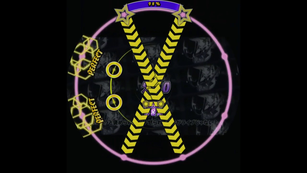【maimai外部出力】DETARAME ROCK&ROLL THEORY 宴 AP