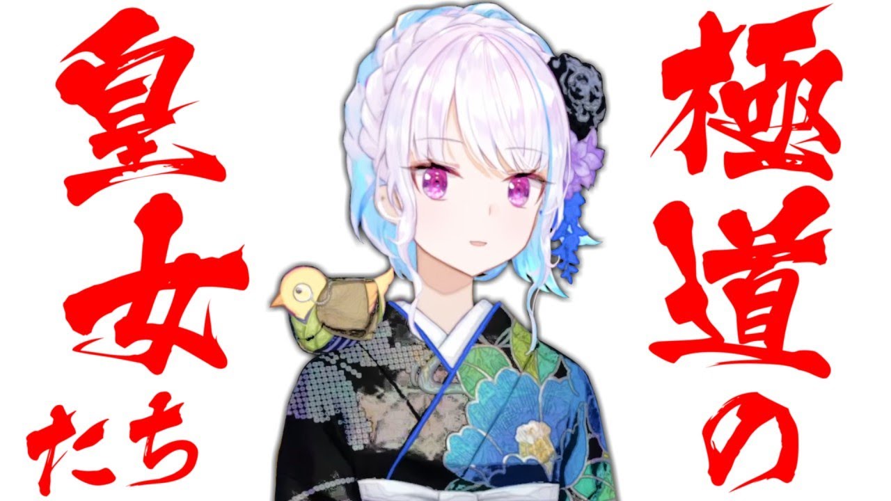 リゼ・フリソデスタのかわいいシーン集