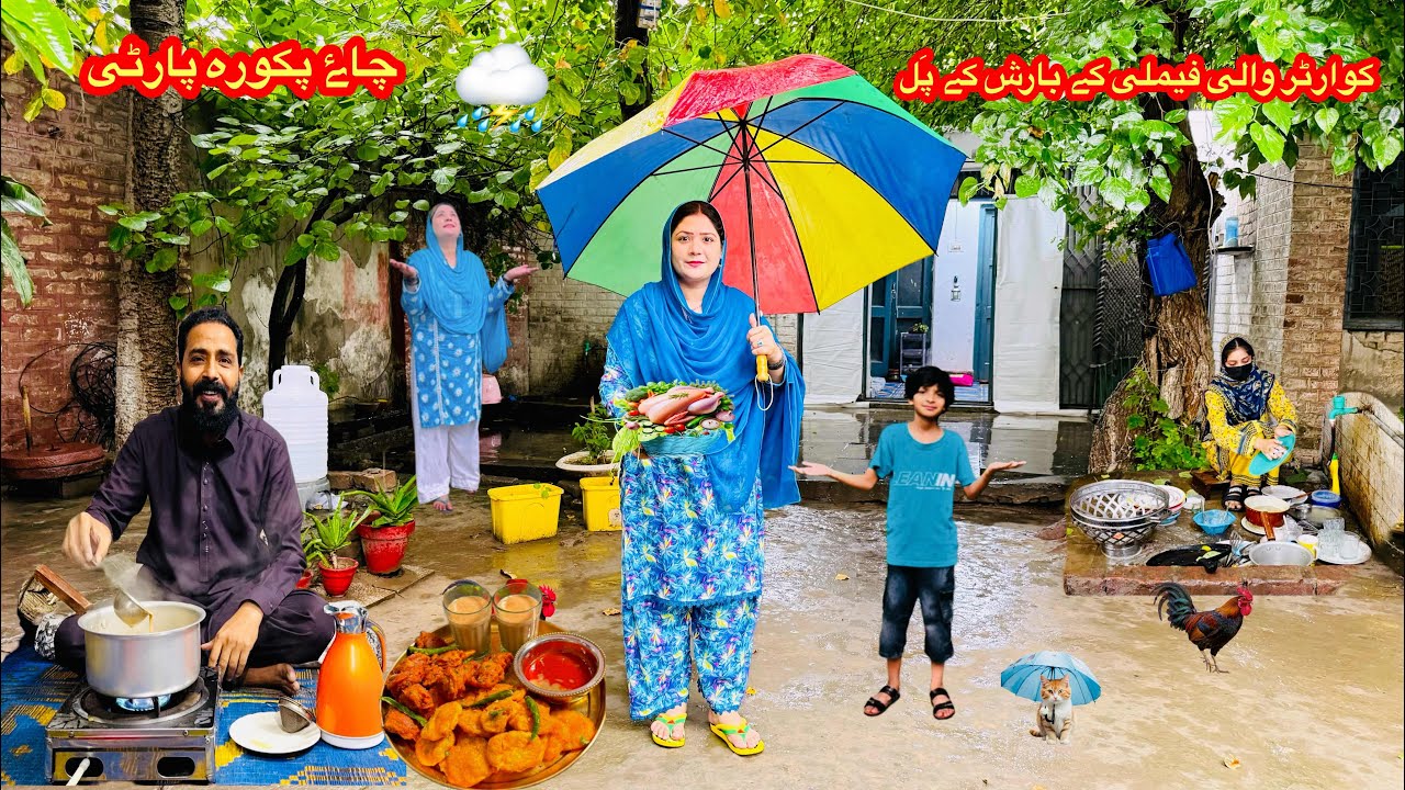 Rural Life|Heavy Rainy Day|Tofani Barish Men Gaon ki Chicken Veg Pakora Party|Home Garden🏡|Hardlife