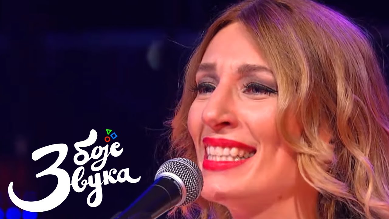 Ana Stanić - Više nisi moj / Tri boje zvuka