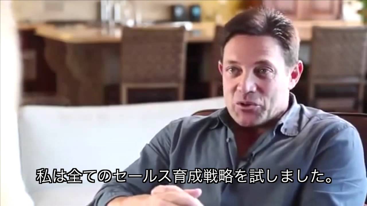 ジョーダンベルフォート　インタビュー 　ウルフオブウォールストリートの真実