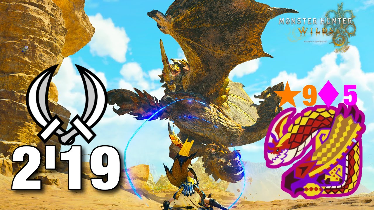 【MHWs/PS5】★9♦︎5歴戦セルレギオス 双剣 ソロ 02'19