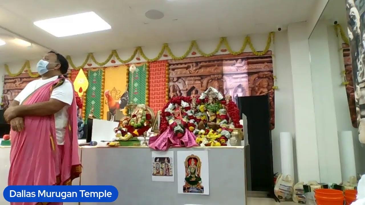 Dalas Murugan Temple