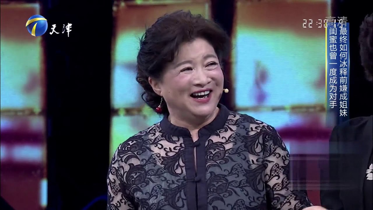 闺蜜杜宁林爆料引爆笑，杨青曾为演女一号假装会游泳丨你看谁来了