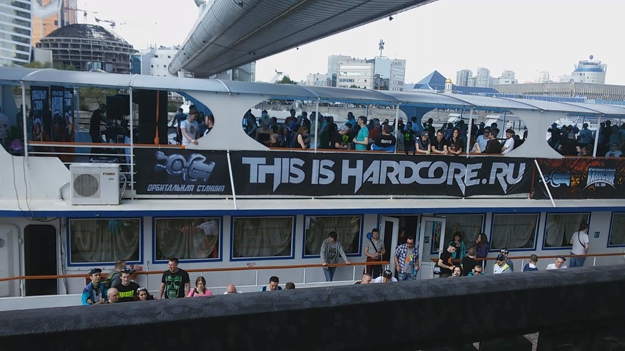 Hardcore корабль 2017