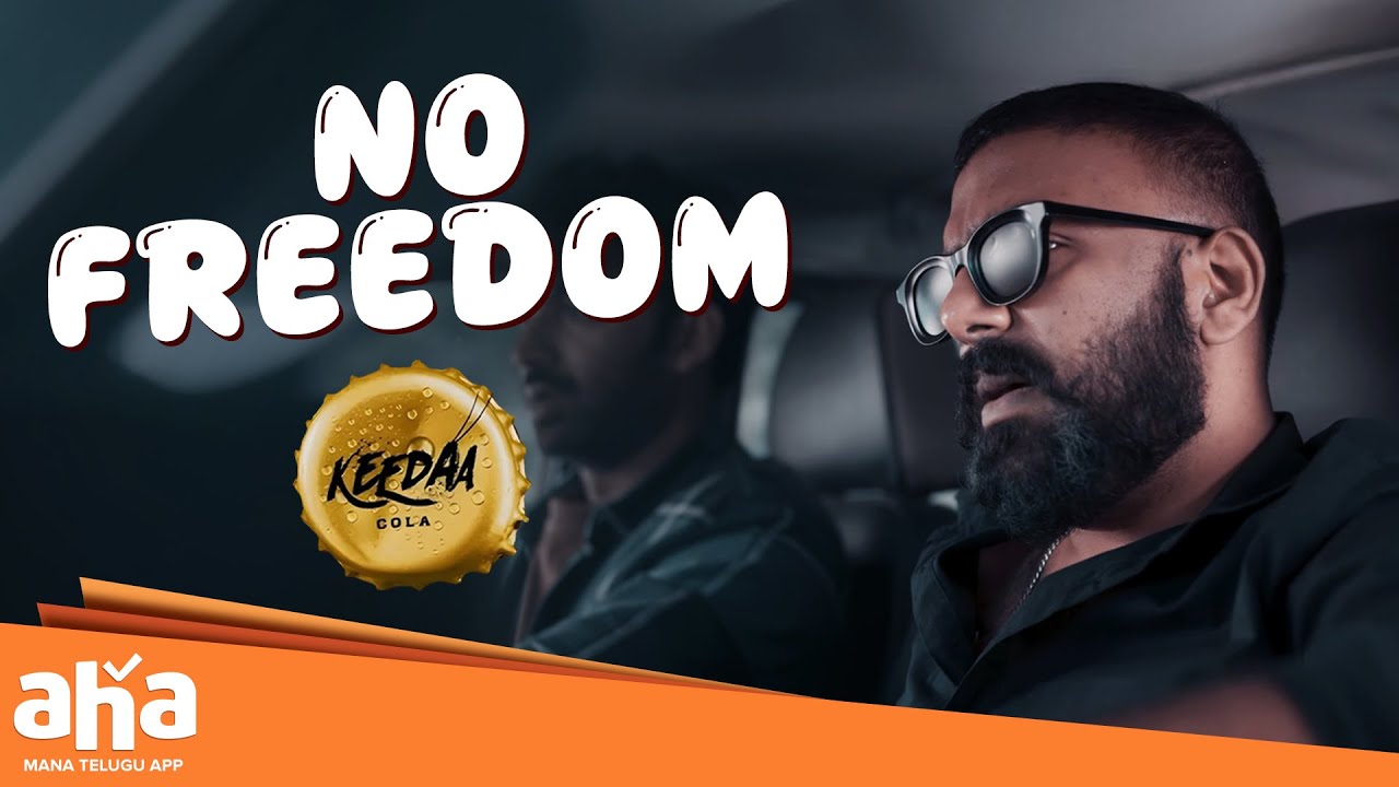 No Idea | Keedaa Cola Movie Scenes | Brahmanandam | Tharun Bhascker | Raghu Ram | AhaVideo