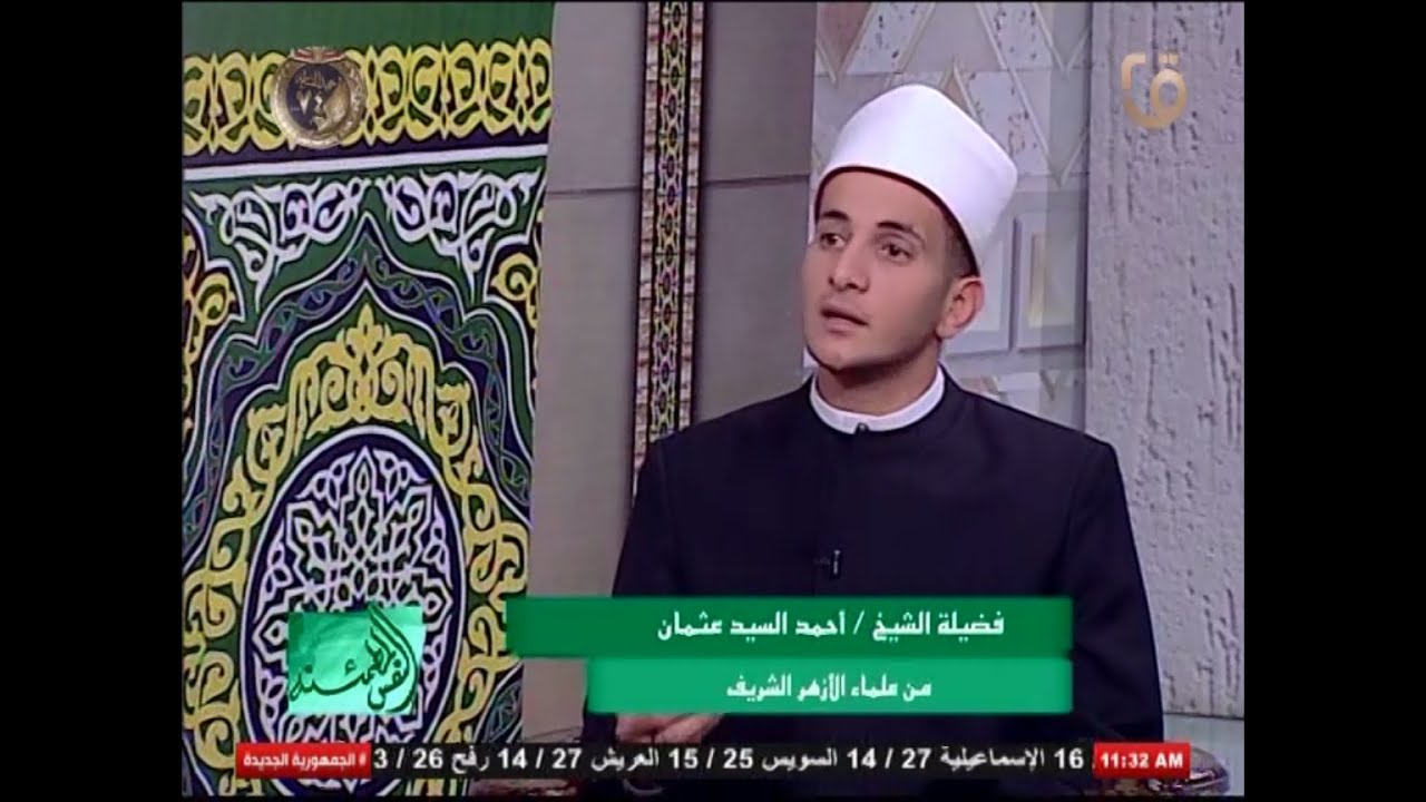 النصف من شعبان ليلة تُغير الأقدار وتمحو الخطايا فكيف تستثمرها ؟ | #النفس_المطمئنة