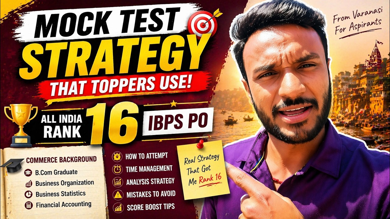 Mock Test Strategy That Got Me AIR 16 In IBPS PO🔥