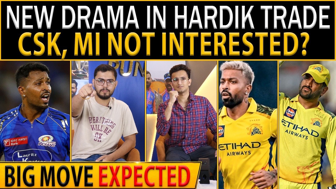 HARDIK TRADE PAR BADA U-TURN! CSK NOT INTERESTED? #hardikpandya  #mumbaiindians #chennaisuperkings