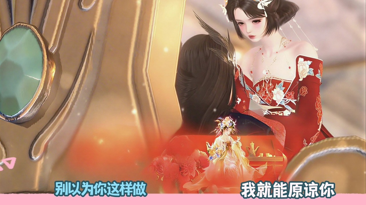 【BG Movie】别以为你这样做,我就能原谅你!超好看的甜宠剧！一口气看完，臻选全集！#甜宠 #donghua #dodo #bg #drama #逆水寒 #甜心奶糖