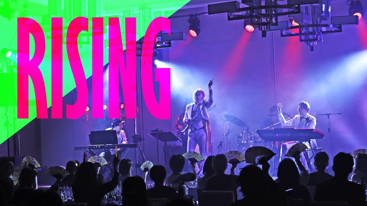 RISING(Live) / 大瀬戸千嶋