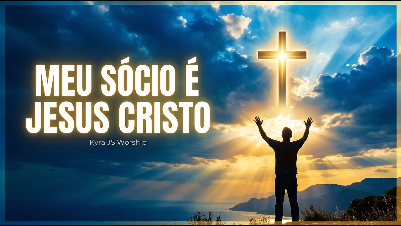 Kyra js worship: Meu Sócio é Cristo