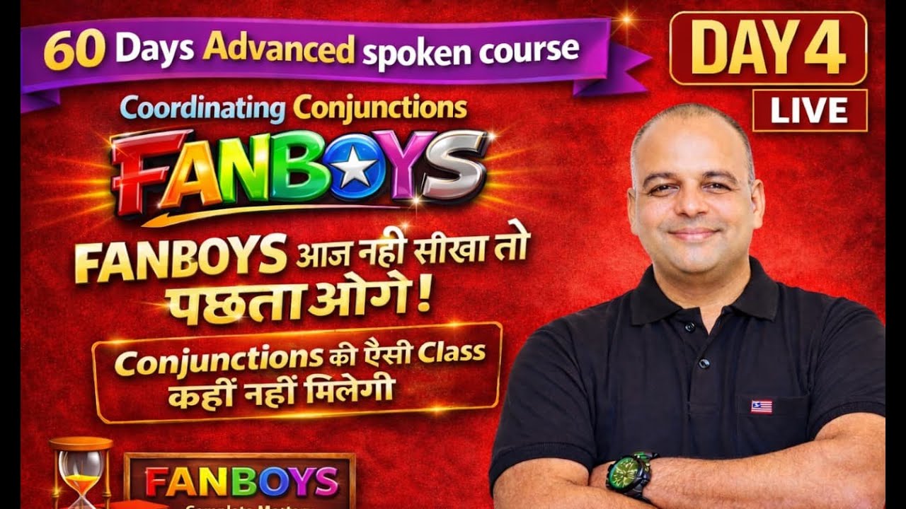 DAY 4 Live || 60 Days Advanced Spoken English Course #Magdarshak_Guruji #English_Speaking_Practice