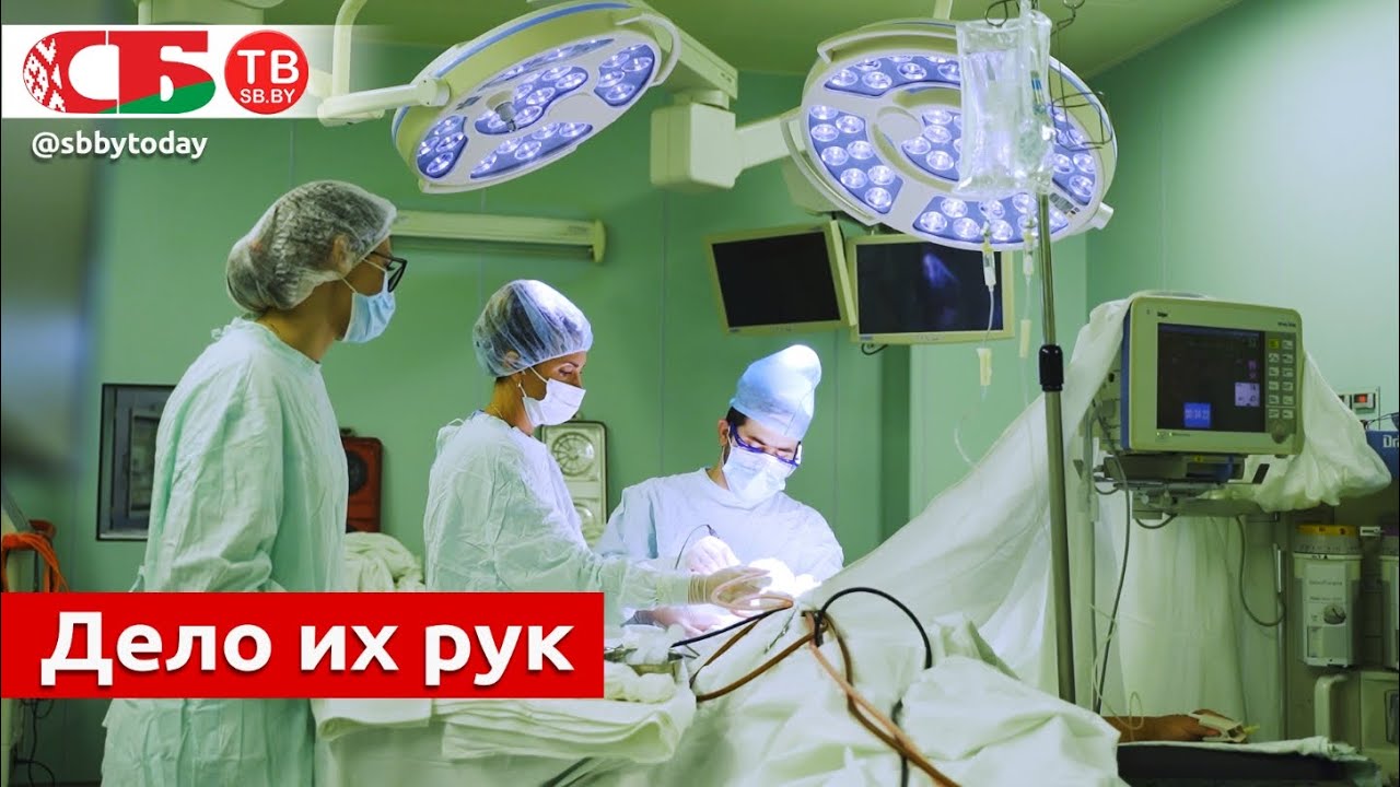 Врачи РНПЦ неврологии и нейрохирургии спасли пациентку от обширной опухоли мозга