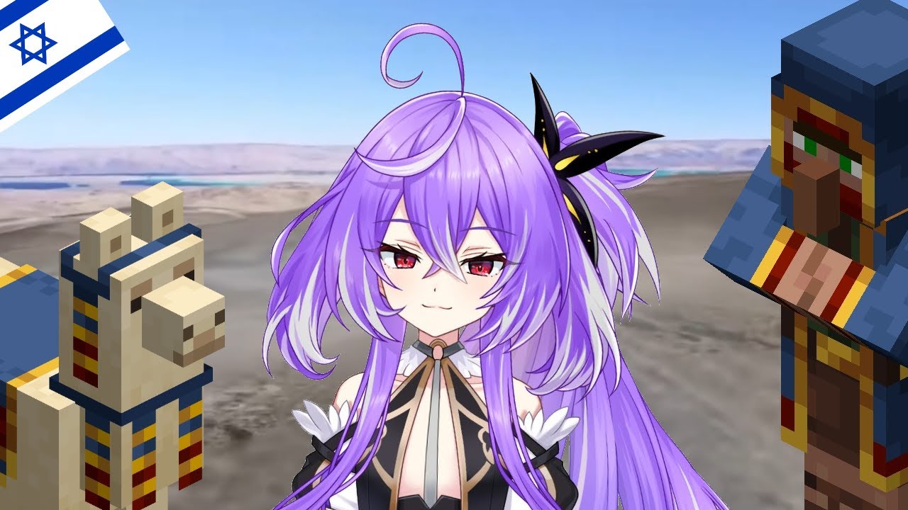 Shisui Kiki Laughing With Camels [Eng Sub]