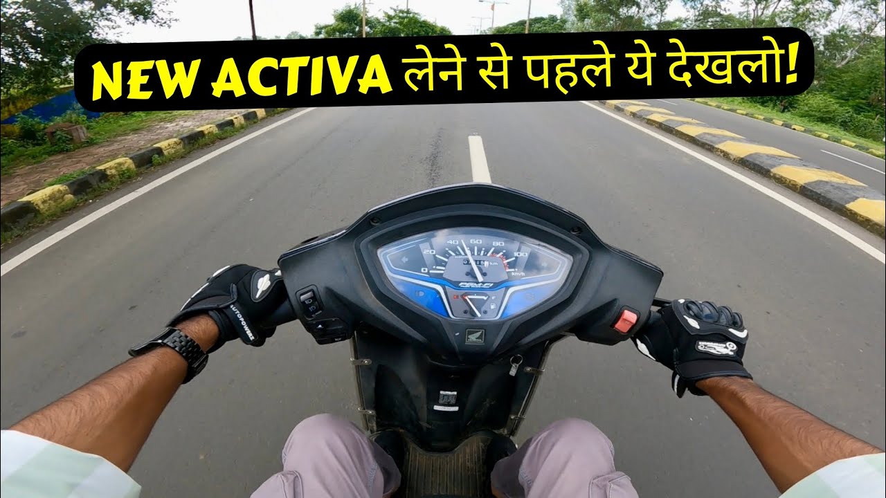 New Honda Activa 6g Ride Review | 2024 Activa - Still Better Than New Tvs Jupiter 110?