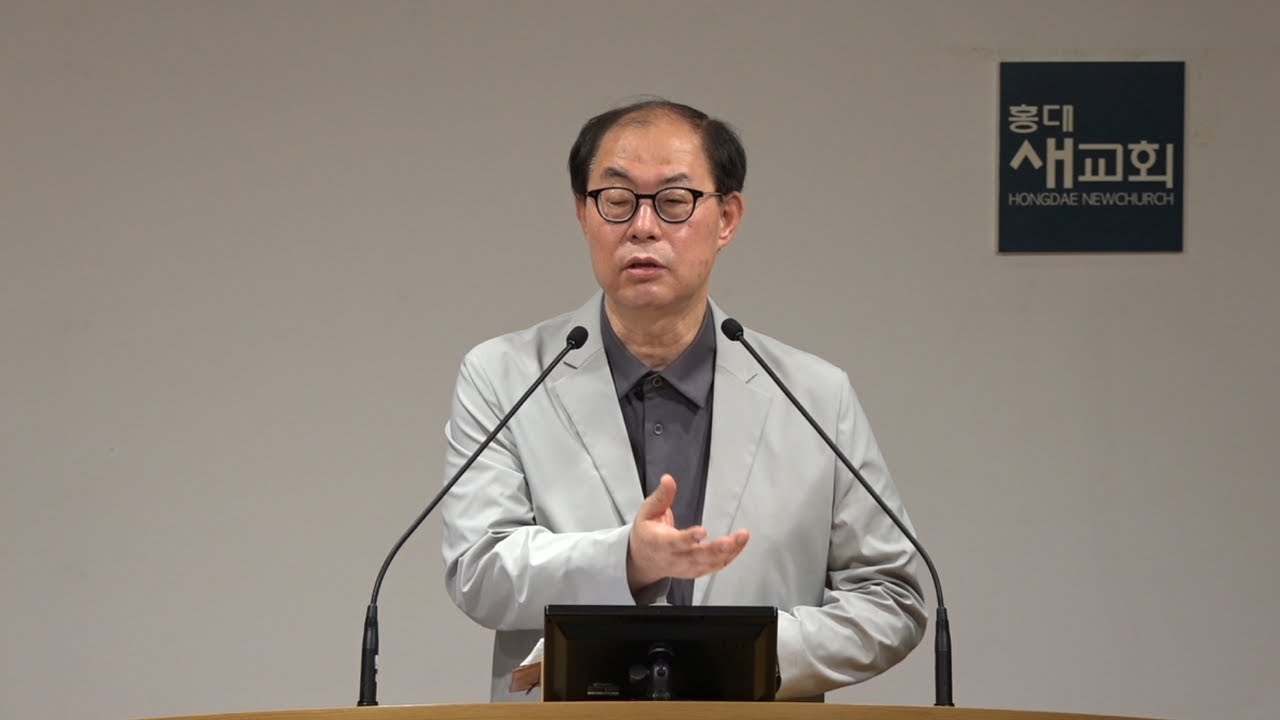 [예배 처소의 단순함] 소리 나지 않는 헌신 - 열왕기상 6장 1~38절(금요철야예배 20210618)