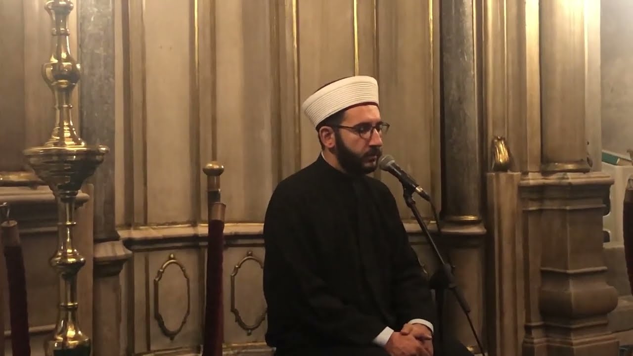 Eyüpsultan Camii İmamı Beytullah Özdemir. MUHTEŞEM TİLAVET.