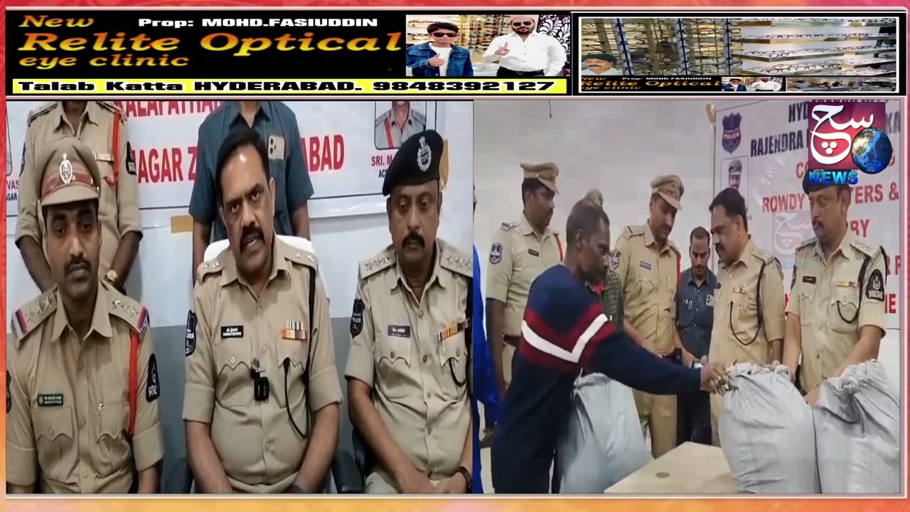 Police Officer Ka Naik Kaam ,Kalapathar PS Mein Ramzan Ke Mauqe Par Rashan Kits Taqseem