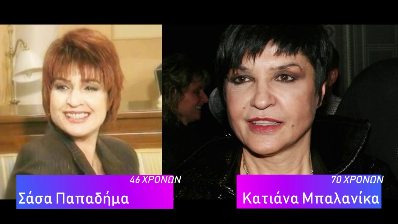 ΝΤΟΛΤΣΕ ΒΙΤΑ - ΠΡΙΝ ΚΑΙ ΜΕΤΑ (1995 - 2019)!