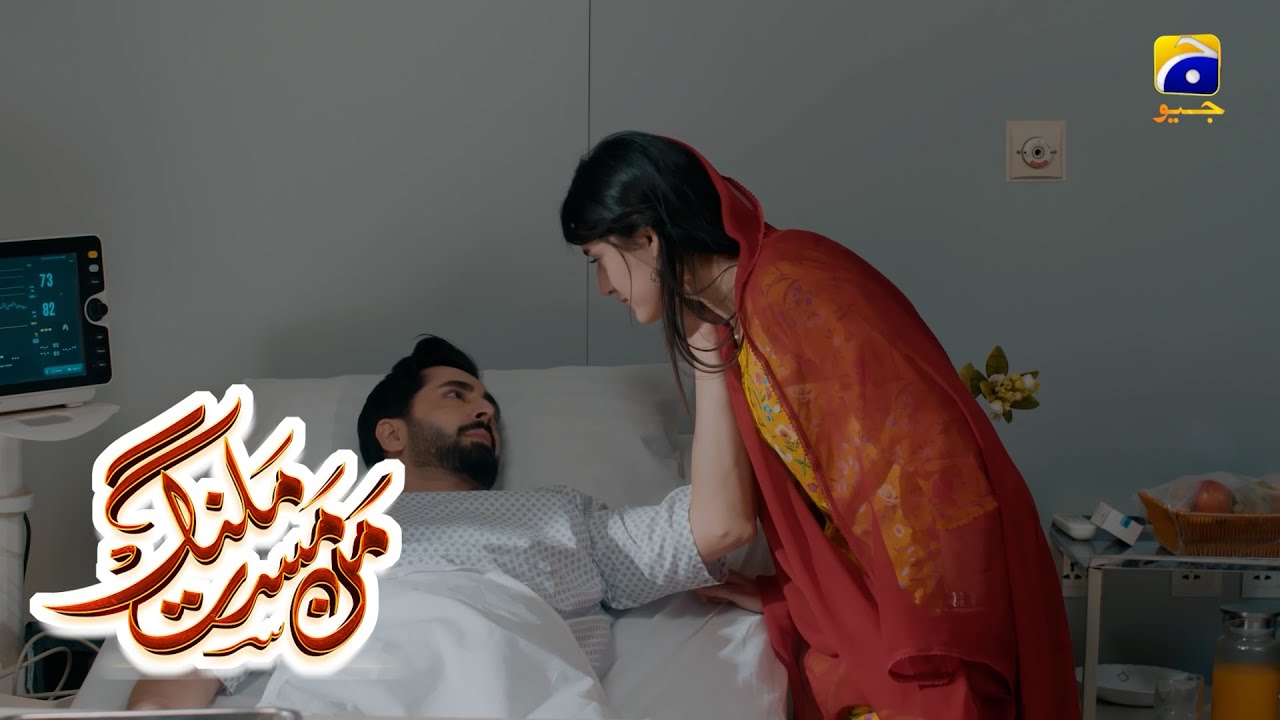 Riya Ne Kabir Ka Hisab Baraber Kardiya || Mann Mast Malang || Har Pal Geo