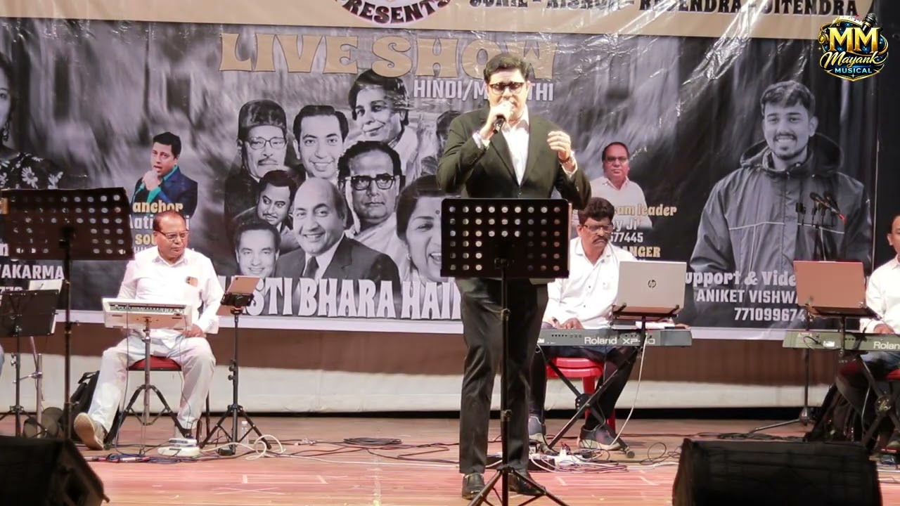 | Live Show | Hindi Marathi | Mayank Musical Presents 34 Dr  Jayant