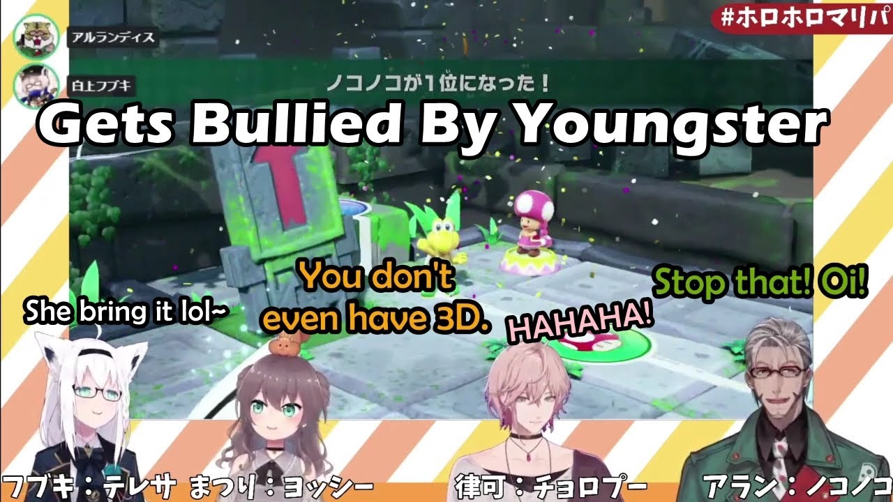 Aruran Gets Bullied By Youngsters【Hololive & Holostar English Sub】