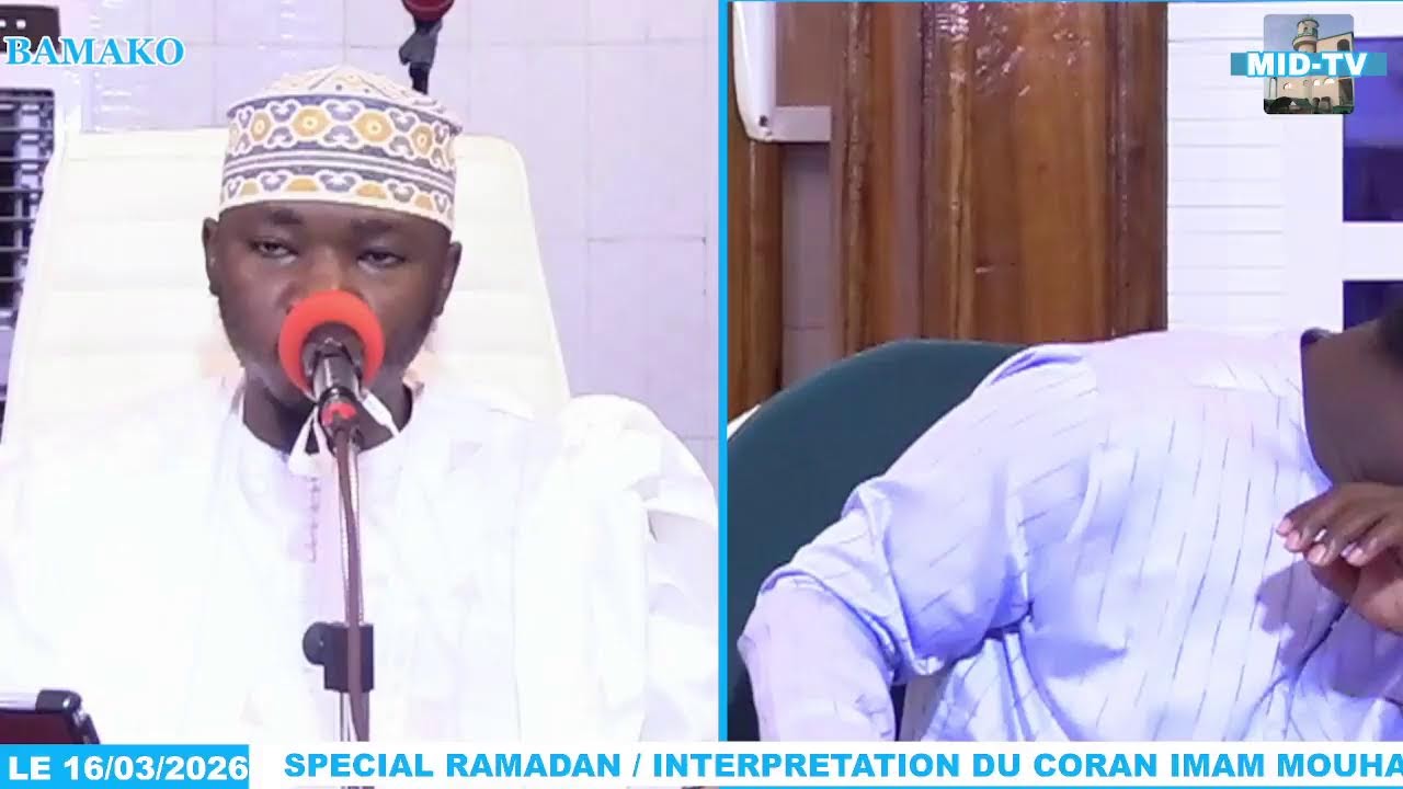 Diffusion en direct de IMAM MOUHAMAD KAMANGUÉ