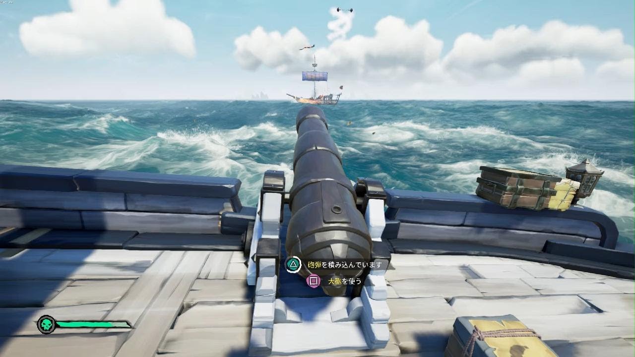 Sea Of Thieves_20260218000305
