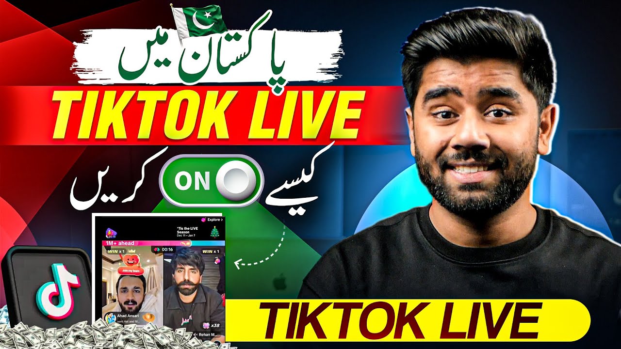 How to Go Live on Tiktok in Pakistan in 2026 | Tiktok Live Chalane Ka Tarika