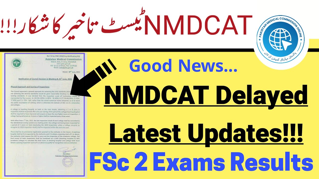 NMDCAT Cancelled / Latest Case updates / PMC NMDCAT 2021 / PMC Latest News / FSc Board Exams Results