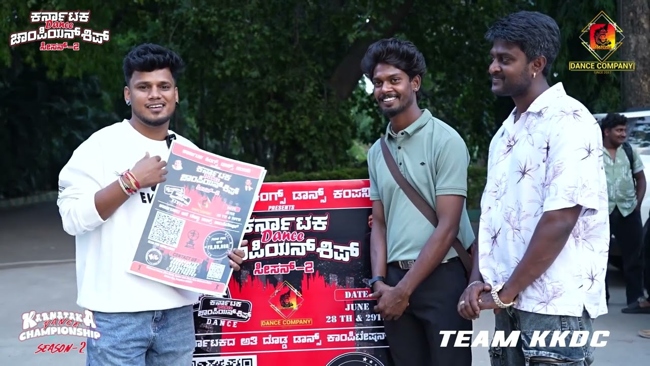 DKD Rudra master karnataka dance championship s2 welcome team KKDC Organization by kings.raghuram
