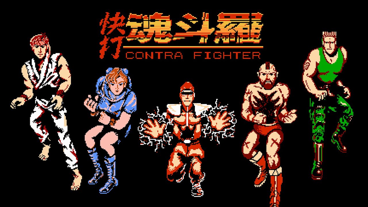 神特么“快打魂斗罗”？那叫《特种部队》！