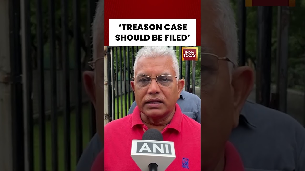 Bengal News: &lsquo;Treason Case Should Be Filed&rsquo;: Dilip Ghosh on FIR Against Mamata Banerjee #bengal