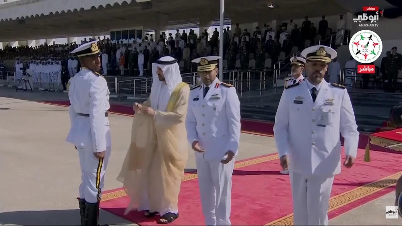 مباشر | حفل تخريج دورة مرشحي البحرية رقم 26 لـ #كلية_راشد_بن_سعيد آل مكتوم البحرية