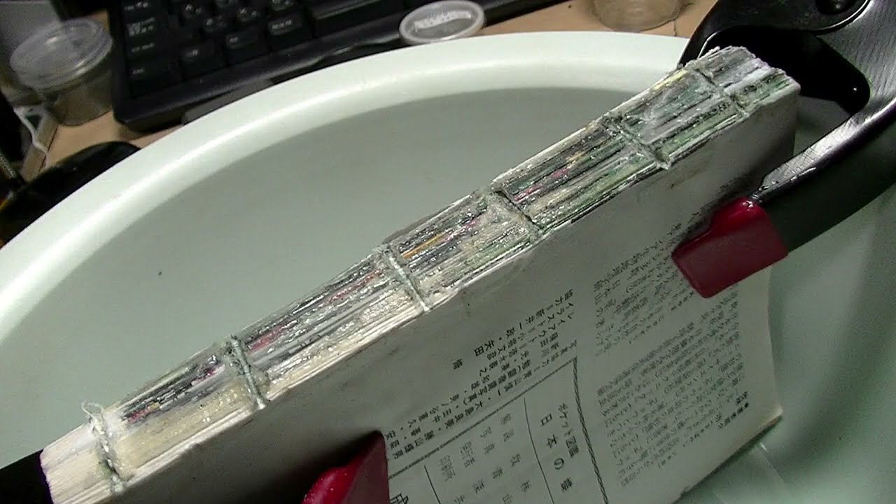 2022-9-30 バラけた本を修理製本する