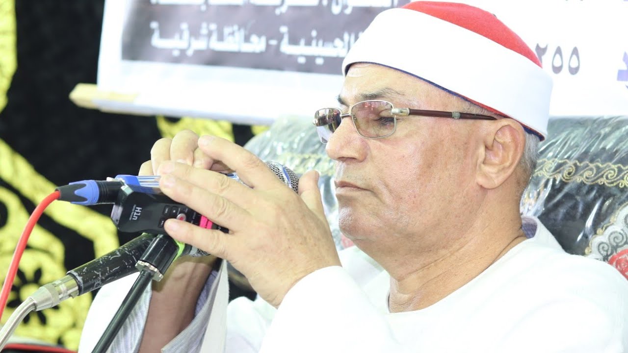 الشيخ عبدالله بريك | القصص عزاء الحاج زيدان سالم عامر | العوامرة _ بحرالبقر _ جنوب بورسعيد 7-9-2021