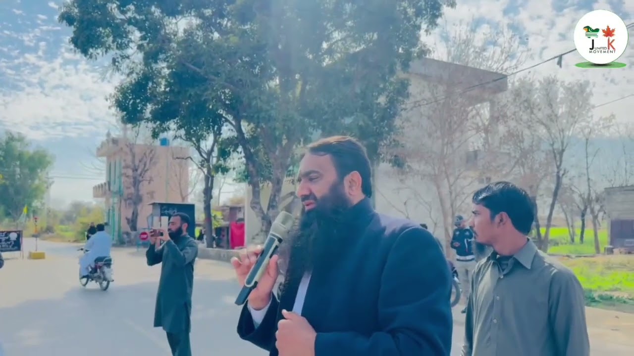 Bhimber Kashmir Solidarity Rally 5 February | JKUM District Bhimber